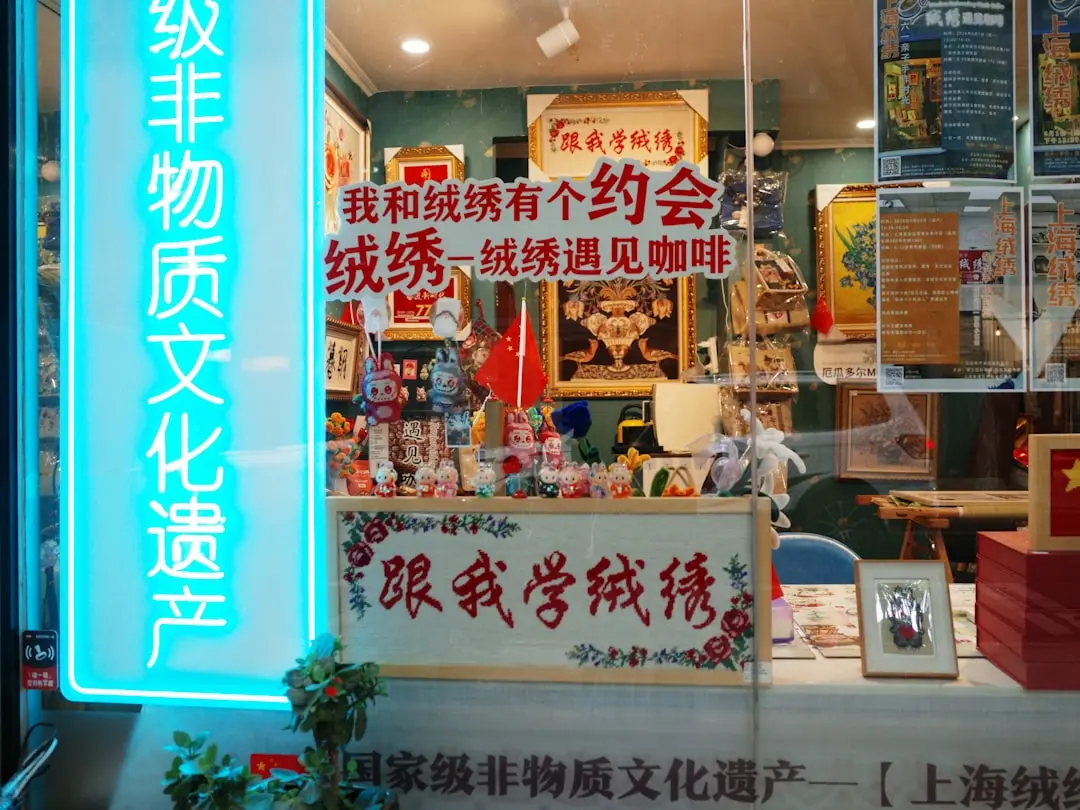 海南中西医结合诊疗新趋势:琼岛医院特色科室建设实践与思考正文配图 1